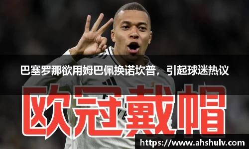 哈哈体育十年运营信誉