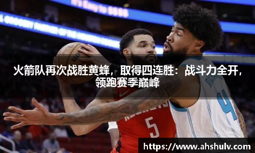 哈哈体育十年运营信誉