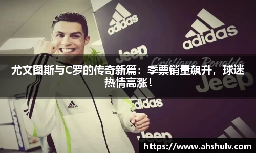 哈哈体育十年运营信誉