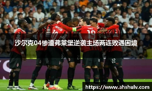 哈哈体育十年运营信誉