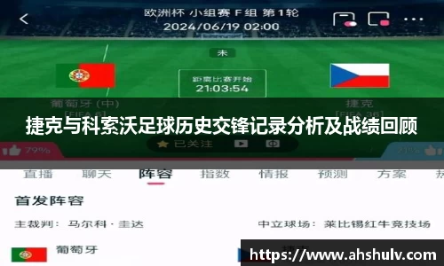 哈哈体育十年运营信誉