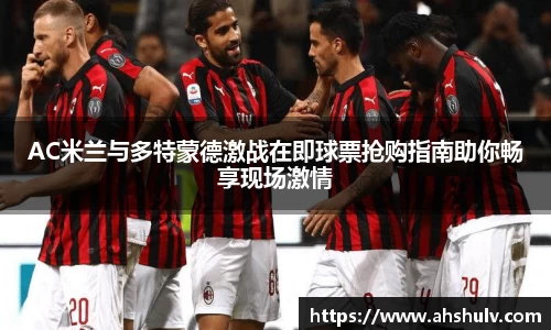 哈哈体育十年运营信誉