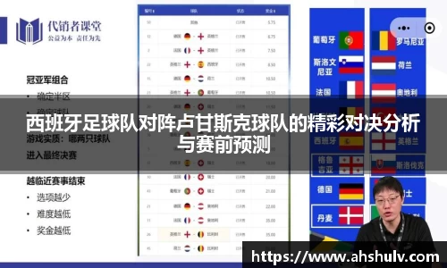 哈哈体育十年运营信誉