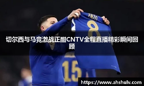 哈哈体育十年运营信誉