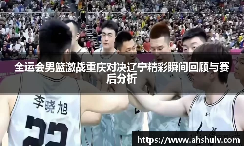 哈哈体育十年运营信誉