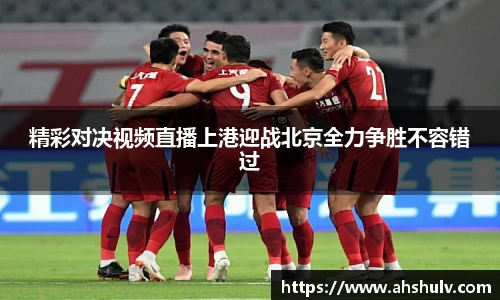 哈哈体育十年运营信誉