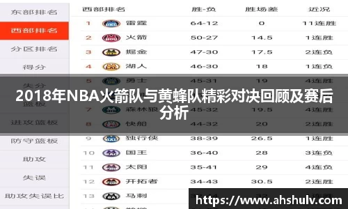 哈哈体育十年运营信誉