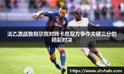 哈哈体育十年运营信誉