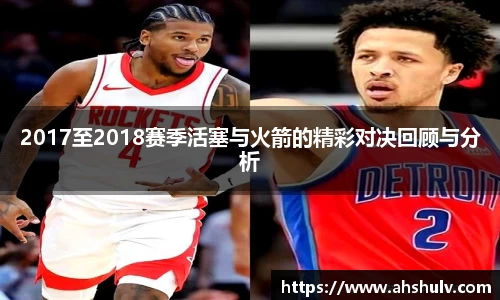 哈哈体育十年运营信誉