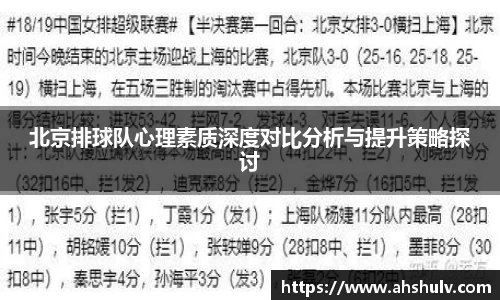 哈哈体育十年运营信誉