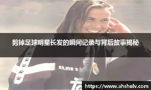 哈哈体育十年运营信誉