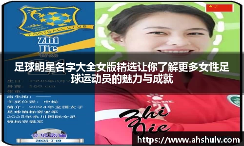 哈哈体育十年运营信誉