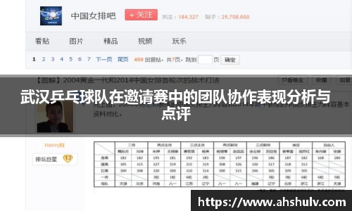 哈哈体育十年运营信誉